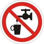 P05 "Запрещ. использовать в качестве питьевой воды" 200х200 пленка фотолюм. купить в Челябинске