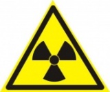 W05 "Опасно. Радиактивные в-ва или иониз. излучение" 150х150х150 пленка купить в Челябинске