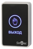 ST-EX020LSM-BK купить в Челябинске
