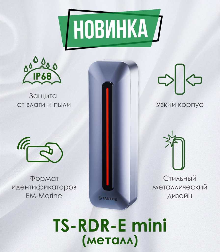 Металл.jpg Металл.jpg