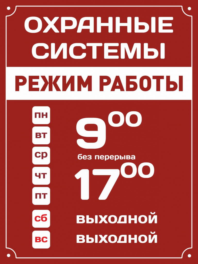 ������.jpg